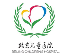 北京儿童医院